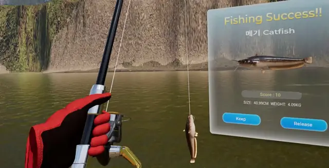 A fish hanging from the line beside a card that reads Fishing Success